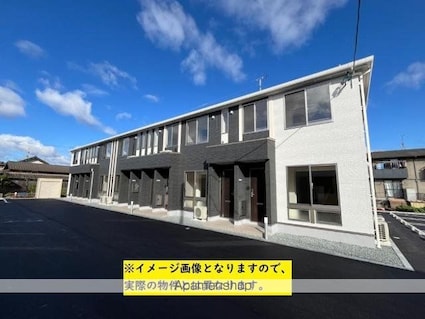 ガルデ寒川[1LDK/37.96m2]の外観3