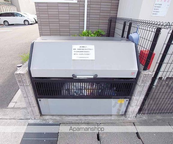 ベル福和 弐番館の周辺写真