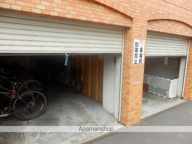プレサント南10西11のその他写真