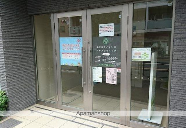 パークフラッツ祐天寺の周辺写真