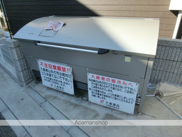 パークスクエア青葉の森IIのその他写真
