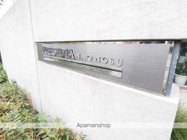 レジディア中延の外観写真