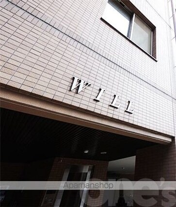 ＷＩＬＬ[2K/36.63m2]の外観3