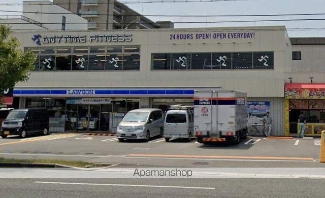 レオパレスSAKABE IIの周辺写真