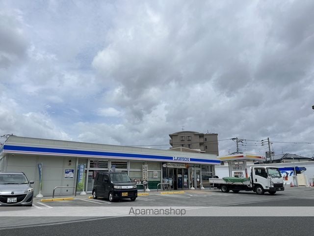 トーレグランデの周辺写真