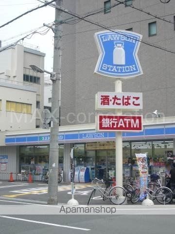 プルス新北野の周辺写真