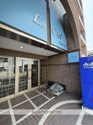 LE CIEL大通の玄関写真