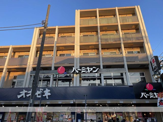 ハーモニー上北沢の周辺写真