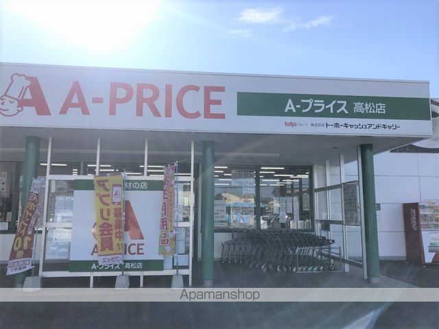 レオパレスSETOLAND髙橋の周辺写真