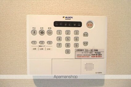 ＰＲＥＳＴＩＧＥＡ（プレステージア）[1LDK/44.62m2]のその他設備