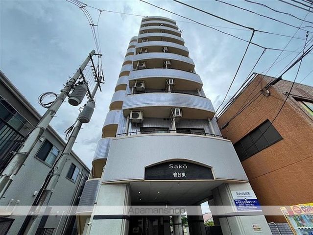 Sako仙台東の外観写真