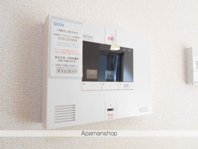 メルヴィーユの内装写真