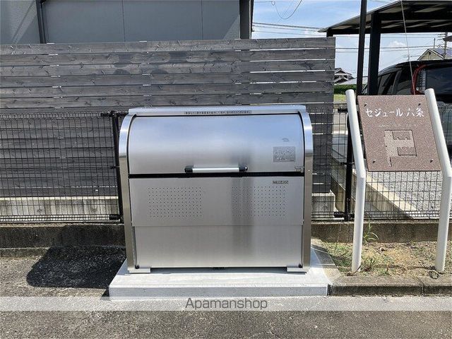 セジュール六条 Cの内装写真