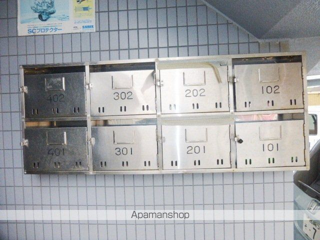 トレジャーハウス黒木のその他写真