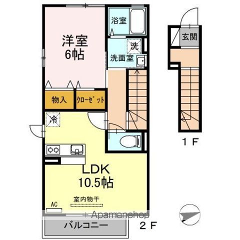 ルーチェ 山内の間取り写真