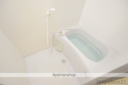 レオパレスほしや[2DK/40.95m2]のバス
