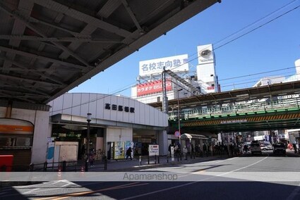 グランハイツ高田馬場[1K/30.26m2]の周辺1