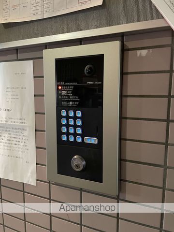 サンフロア山鼻のその他写真
