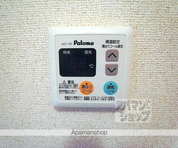 ウインドベル四条大宮の内装写真