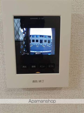 メゾンネージュII番館の内装写真