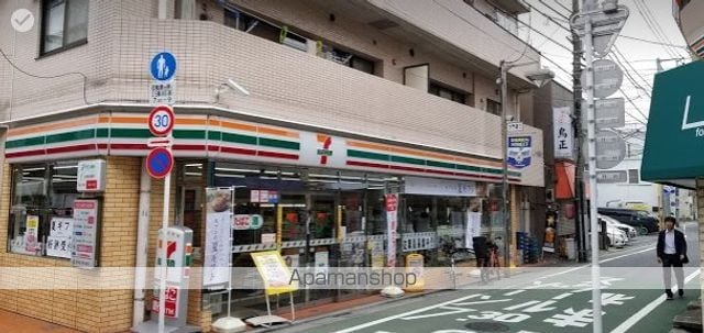 藤和シテイスクエア練馬の周辺写真