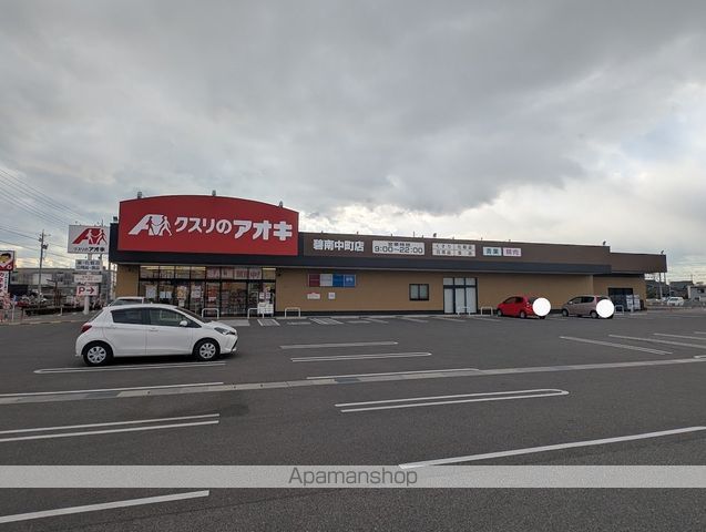コーポ フェリチタの周辺写真