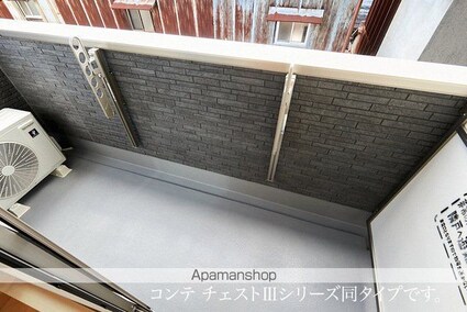 ヒカルサ甲府住吉　ノース[1K/27.02m2]のバルコニー