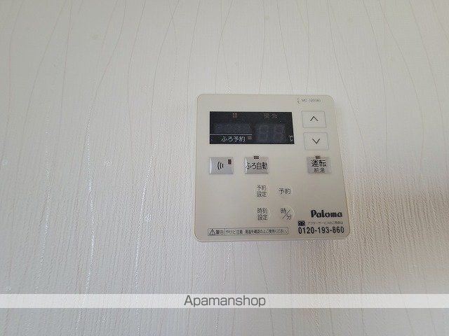 グレールコートの内装写真