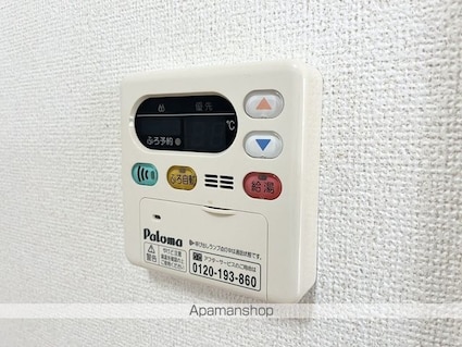サンライズ彦根Ⅱ番館[2LDK/56.47m2]のその他設備