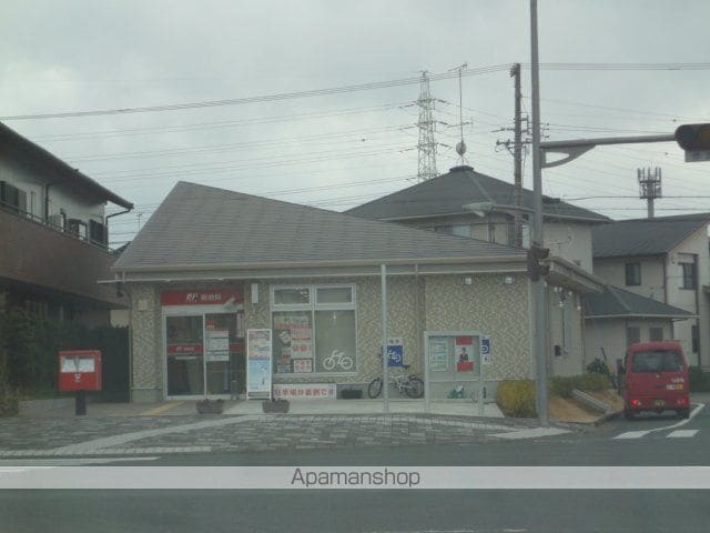 メゾンドソレイユIIの周辺写真