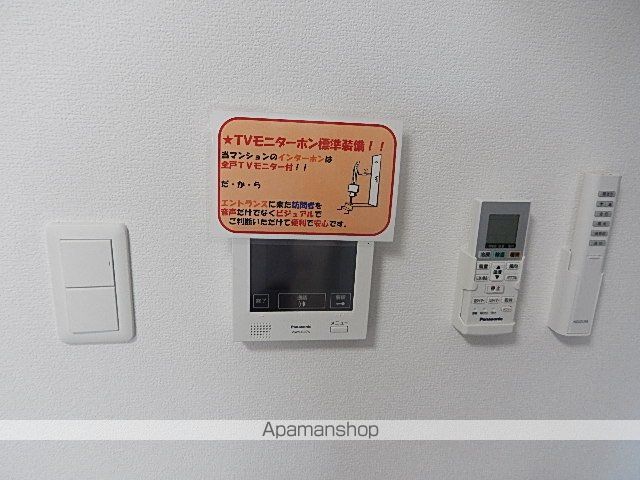 ロイヤルアンコールの内装写真