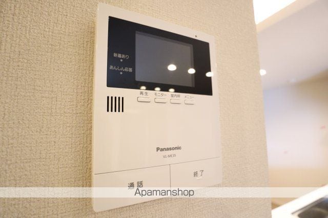 シャーメゾンレジデンス松本の内装写真
