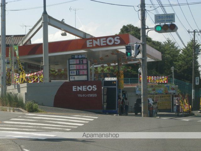 レオパレスひだまりの周辺写真