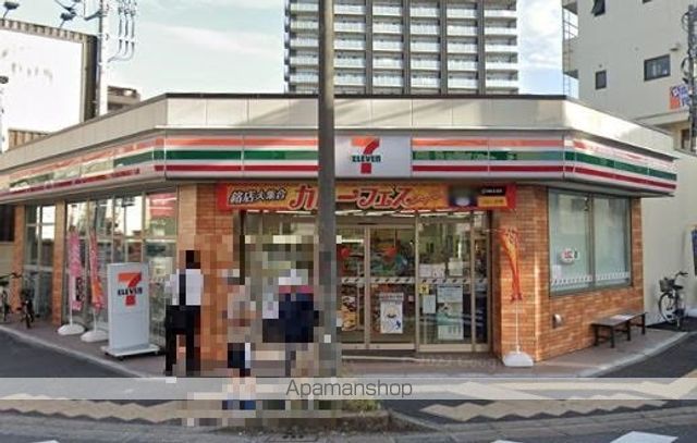 ソラナ宮本の周辺写真