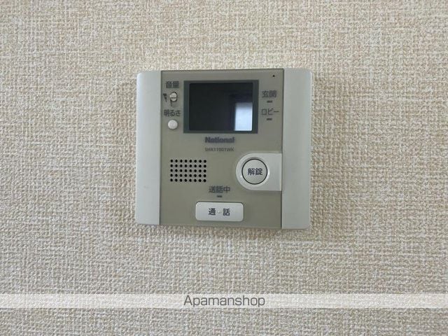 桜サライの内装写真