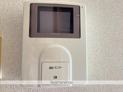 ルミナスコート[1K/34m2]のその他部屋・スペース