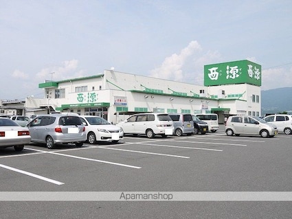 レオパレススカイパーク　ナカヤ[1K/23.61m2]の周辺1