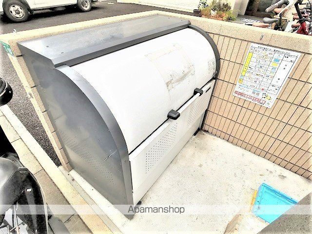 プログレスのその他写真