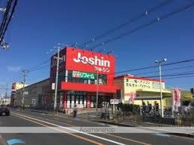 サンピア南茨木の周辺写真