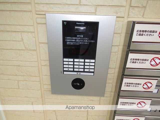 アルカンシェルの内装写真