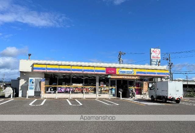 アイディール ホームの周辺写真