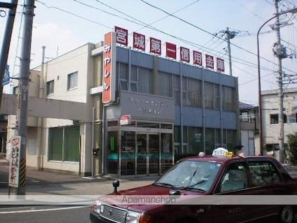 ライトハウス[1K/16.7m2]の周辺4