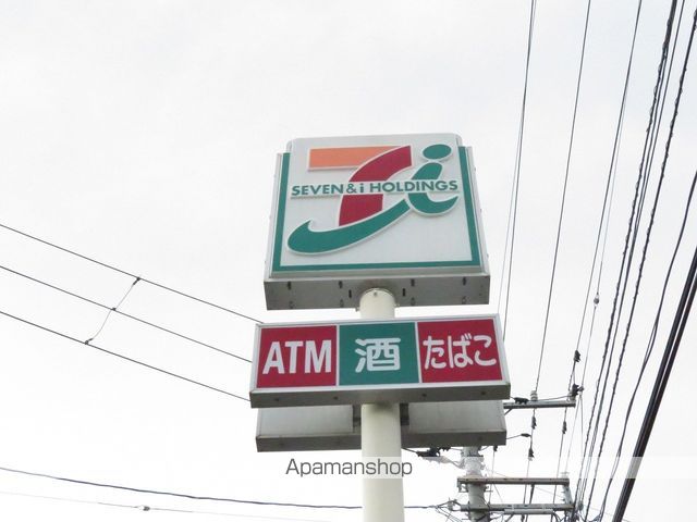 スパシアス榴ヶ岡公園の周辺写真