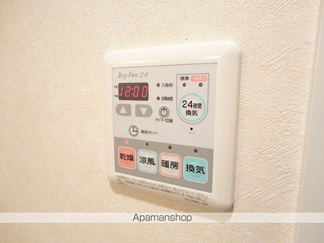 フレックス南郷通の内装写真