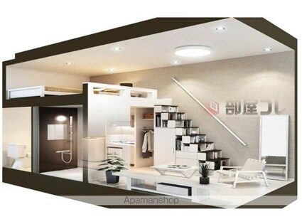 ハーモニーテラス小竹向原[1R/10.58m2]のリビング・居間2