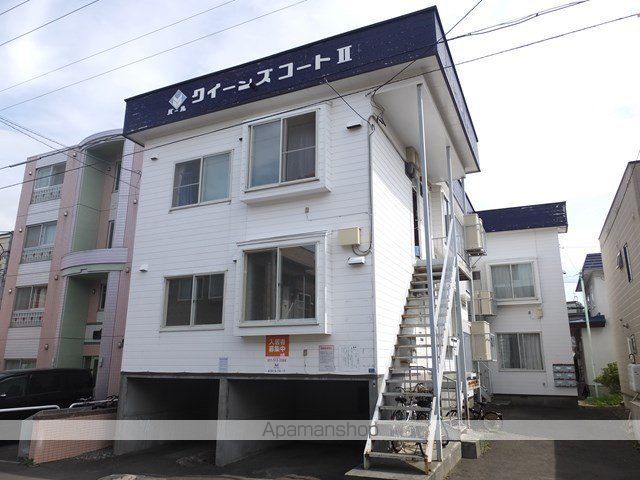 クィーンズコートIIの外観写真