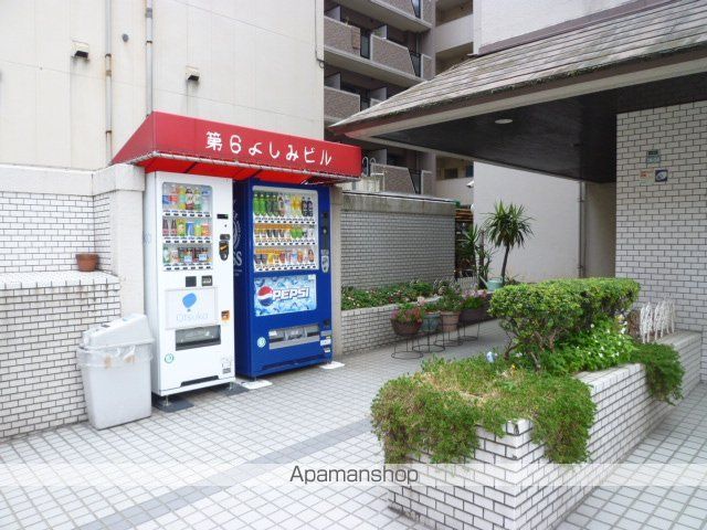 第6よしみビルの外観写真