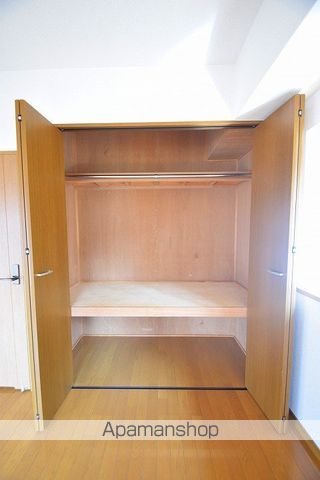 ブルーアイズ中央の内装写真