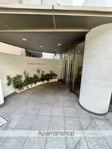 クラッサ目黒の玄関写真