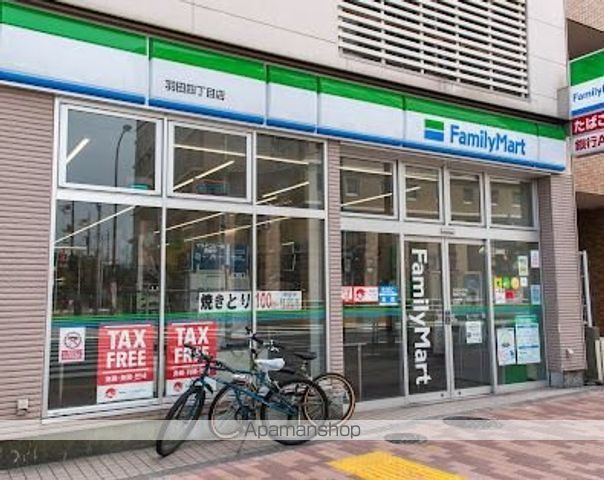シンフォニーコートの周辺写真
